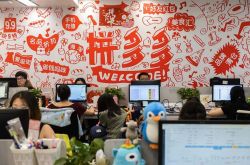(9分钟教程)遂宁咨询热线招聘网_哔哩哔哩